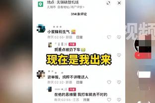 beplay手机客户端登录截图1